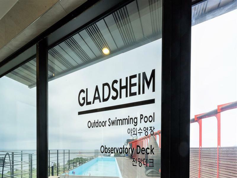 Gladsheim Hotel Seogwipo Extérieur photo